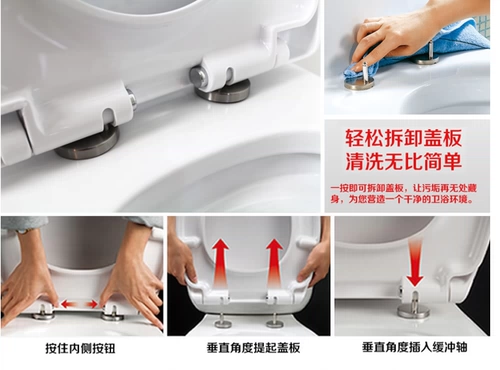 Универсальный туалет с аксессуарами из нержавеющей стали, шарнир, трубка, фиксаторы в комплекте