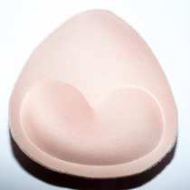 Sponge pad Underwear thickened pad Swimsuit chest pad thickened breast pad Bra thickened pad insert pad Triangle cup insert 2cm