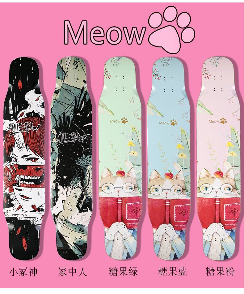 Rebirth longboard meow longboard boys and girls dance board beginner skateboard meow board MEOW professional longboard