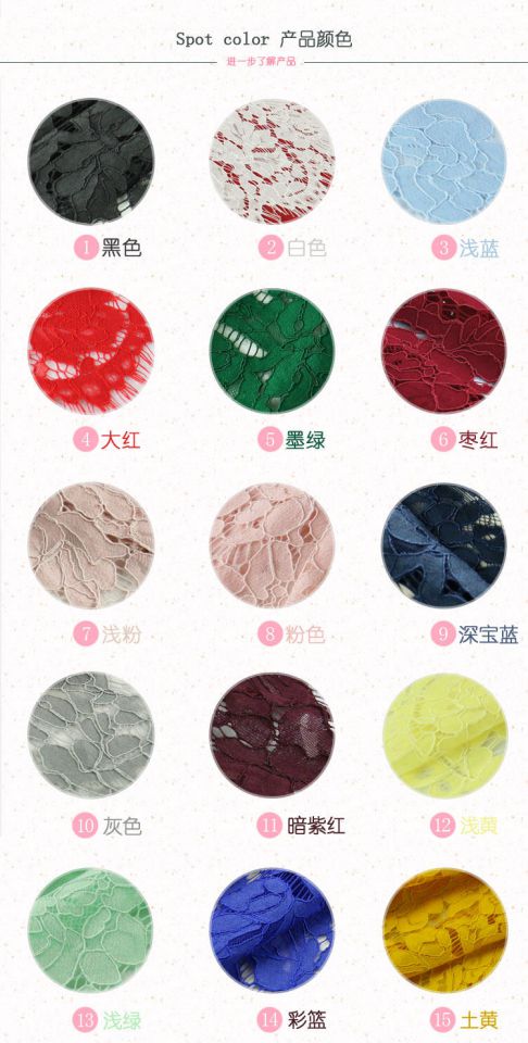 Spot chất lượng cao xe xương rỗng tua lông mi ren vải ren Thời trang quần áo váy ren vải - Vải vải tự làm vải cotton 4 chiều