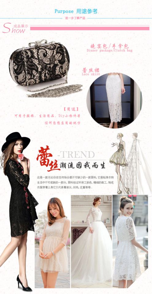 Spot chất lượng cao xe xương rỗng tua lông mi ren vải ren Thời trang quần áo váy ren vải - Vải vải tự làm vải cotton 4 chiều