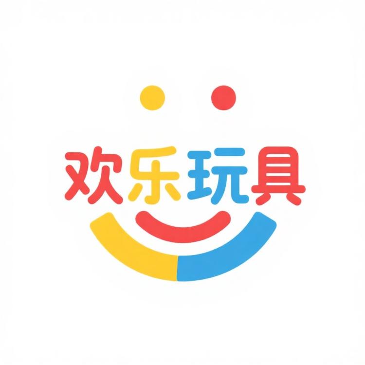 后塍小男孩玩具店