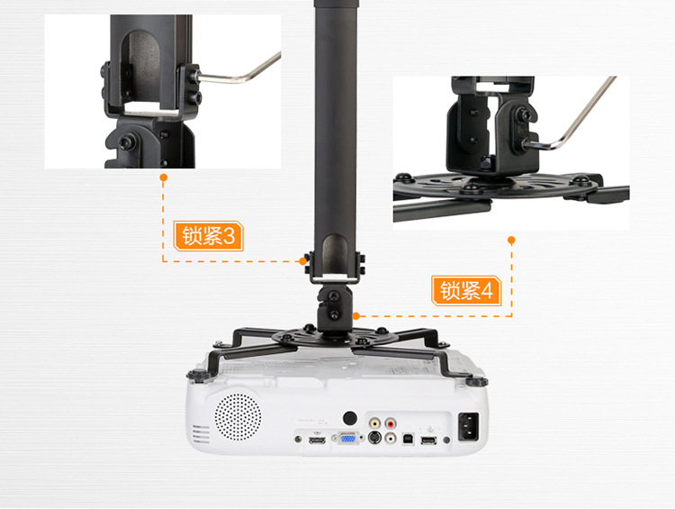 Móc treo máy chiếu Z5 cực mét H2 phổ kính thiên văn BenQ Epson H1S Z4X khung trần máy chiếu - Phụ kiện máy chiếu khung treo máy chiếu 1m2