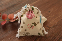 Pure cotton drawstring bundle mouth Dragon Boat Festival sachet Sachet sachet Cotton linen bag empty bag Mosquito repellent bag bag