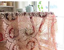 European lace pastoral tablecloth Solid color glass yarn Transparent tablecloth Bedside table Small round table cover cloth Embroidery coffee table cloth