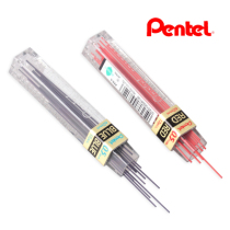 Japanese Pentel Patong color lead PPB-5 blue PPR-5 Red manga anime pencil lead 0 5mm