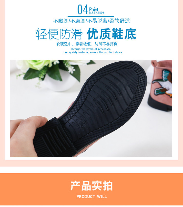 02-Новый горизонт (6).jpg