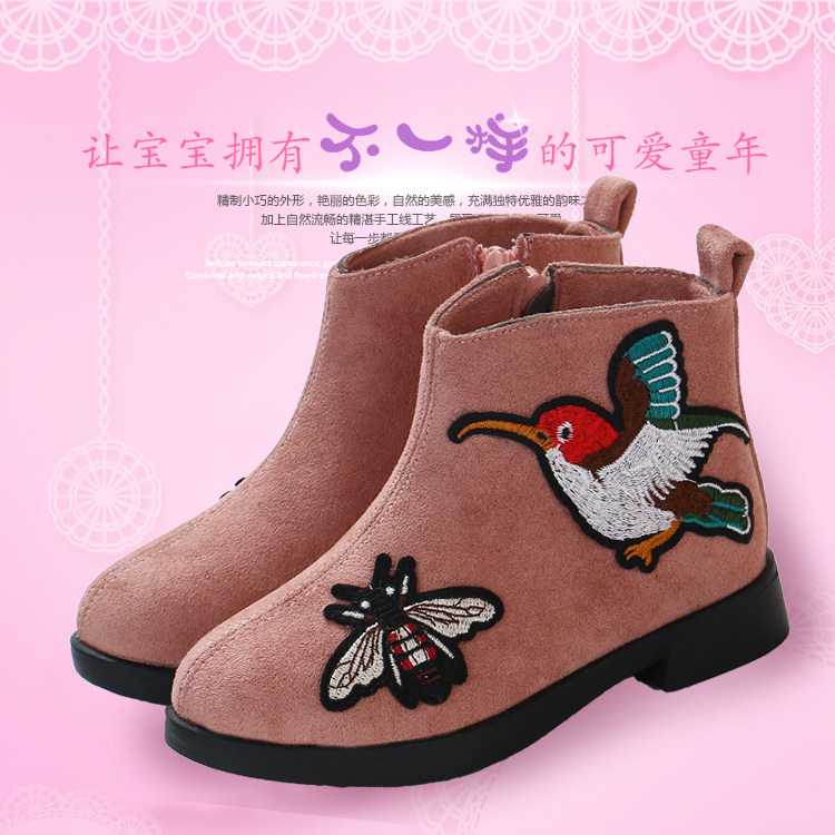 01-Новое видение.jpg