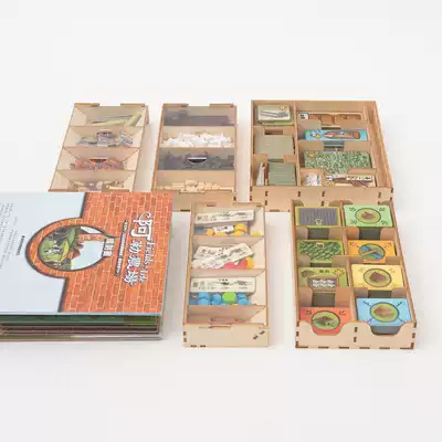 (Board game jar) Ale Farm big box version Fields of Arle board game storage-free glue