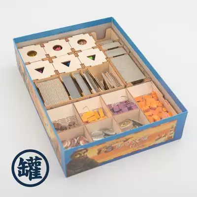 (Board game jar) Marco Polo Marco Polo board game storage and glue-free installation