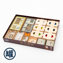 (Board game jar) Concordia Concordia board games storage glue-free assembly frosted card set