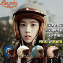 Taiwan Sea Birds Penguin Retro Helmet Men And Women Summer 3 4 Armor Small Armor Body Pedal Harevispa Semi Helmets RA