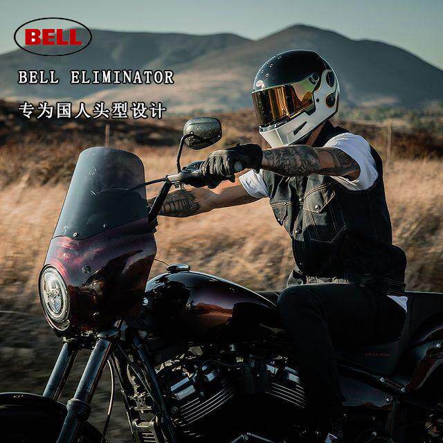 BELL ELIMINATOR motorcycle helmet Asian version retro gangster Harley helmet full helmet carbon fiber