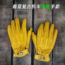 Spot MOB Harei Motorcycle Riding Genuine Leather Gloves Mountain Goat Leather Touch Screen Retro Punch Breathable Flexible Touch Screen