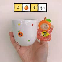 Next door Uncle Li original homemade ceramic coffee cup micro-defect promotion