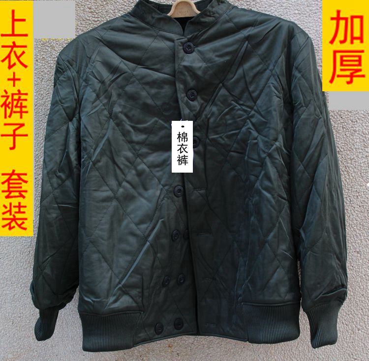 Cotton pants suit Cold area Cotton suit men's suit Pants Warm area warm clothing large size