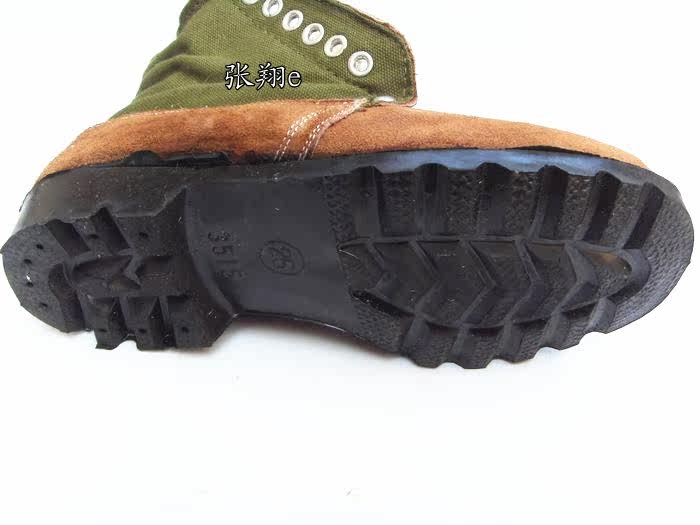 Bottes militaires pour homme en cuir - Ref 1399167 Image 6
