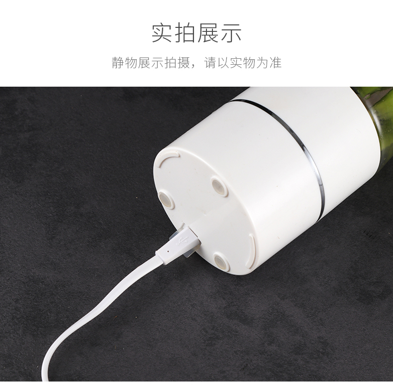 máy ép savtm Máy ép trái cây mini sinh viên đa chức năng rung với cùng một mạng đỏ sạc nước ép cốc nước trái cây cốc di động máy ép dầu gia đình