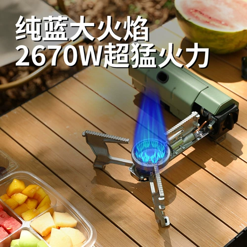 Карта -тип печи на открытом воздухе портативная печь складная плита каминга для кемпинга газопровода газовая плита газовая печь варенованная чайная печь