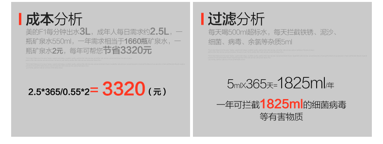 2---副本_15