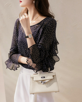 szhz icons for whims soft smart polka dot elegant lotus leaf georgette silk