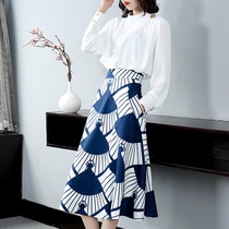 SZHZ2021 Spring and Autumn New style shirt coat female celebrity temperament skirt A- line dress two-piece women