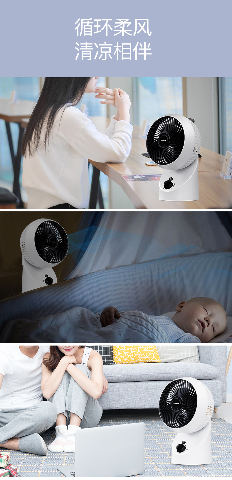 quạt trần panasonic 5 cánh Quạt không khí lưu thông quạt nhà máy tính để bàn im lặng quạt nhỏ lắc đầu tiết kiệm năng lượng thông minh tuabin đối lưu quạt điện - Quạt điện máy quạt phun sương
