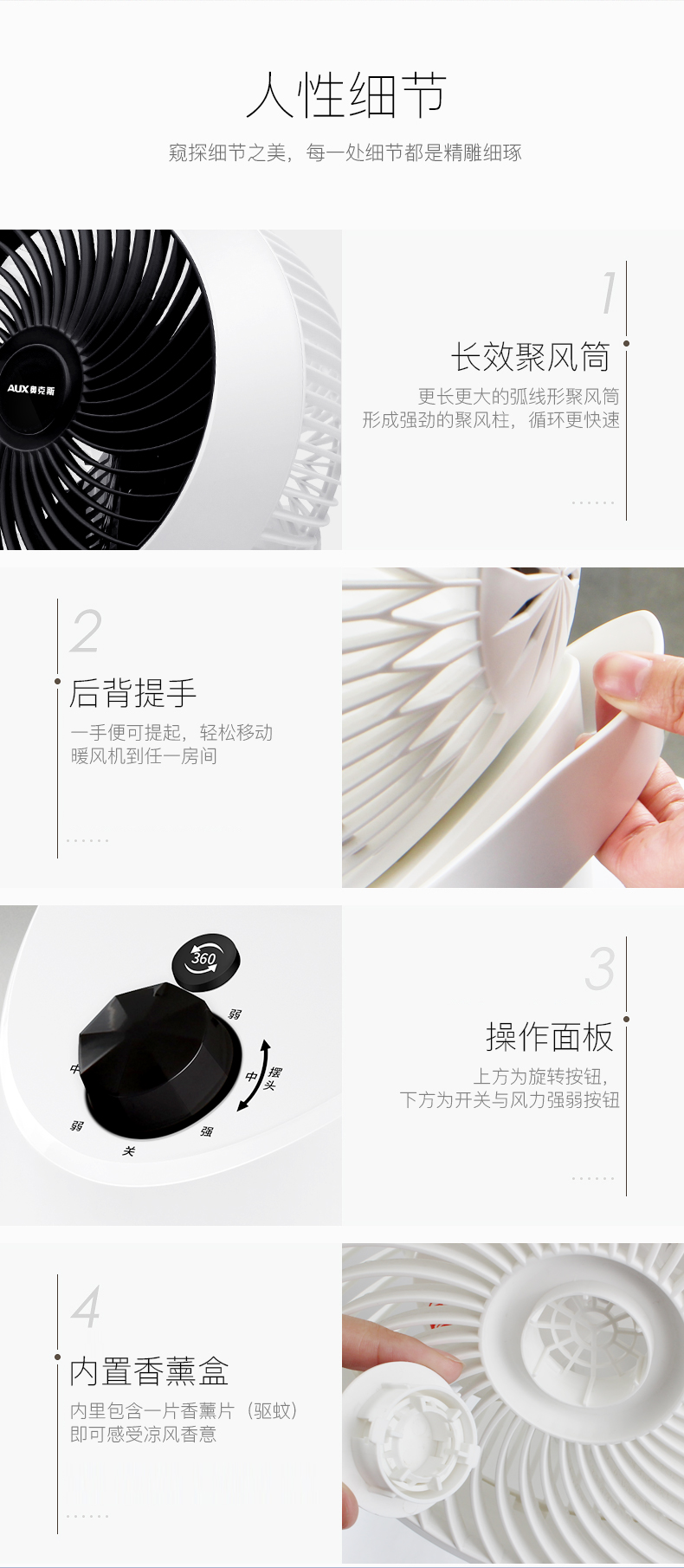quạt trần panasonic 5 cánh Quạt không khí lưu thông quạt nhà máy tính để bàn im lặng quạt nhỏ lắc đầu tiết kiệm năng lượng thông minh tuabin đối lưu quạt điện - Quạt điện máy quạt phun sương