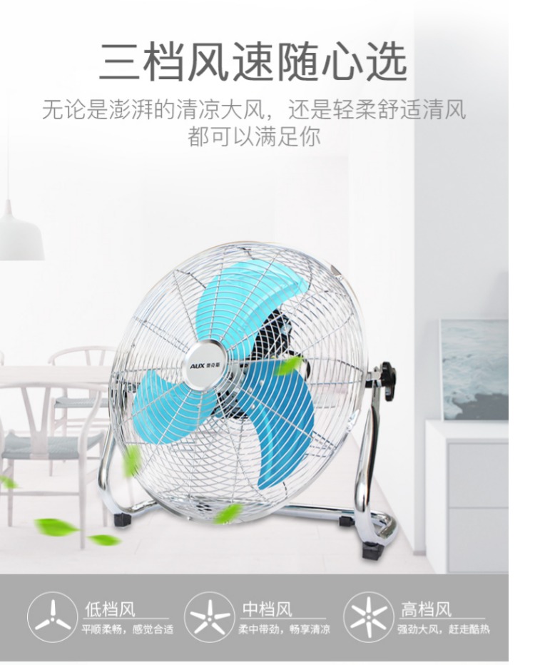 quạt trần điều khiển từ xa Quạt điện công nghiệp mạnh mẽ fan Quạt sàn công suất cao quạt sàn nhà máy xưởng sản xuất quạt leo - Quạt điện quạt hơi nước sunhouse