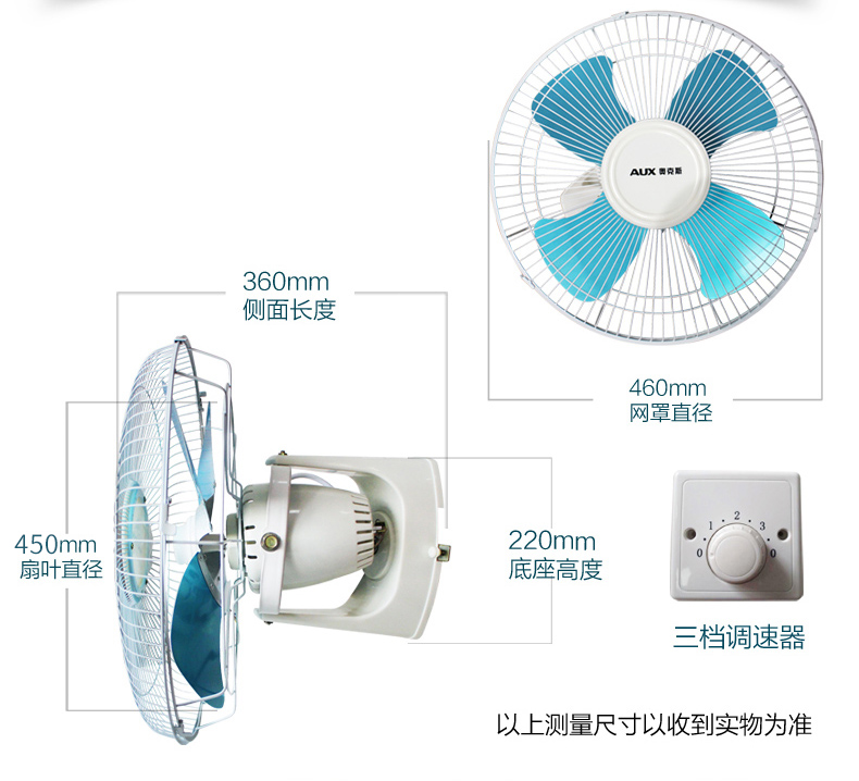 Quạt trần mái 360 độ lắc đầu trần quạt trần 16 inch nhà trường ký túc xá quạt công nghiệp - Quạt điện quạt trần xiaomi