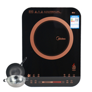 bếp từ electrolux etd29kc Midea / beauty C21-RH2153 liên tục bếp lửa cảm ứng siêu mỏng cảm ứng câm nấu bếp cảm ứng - Bếp cảm ứng bếp từ panasonic