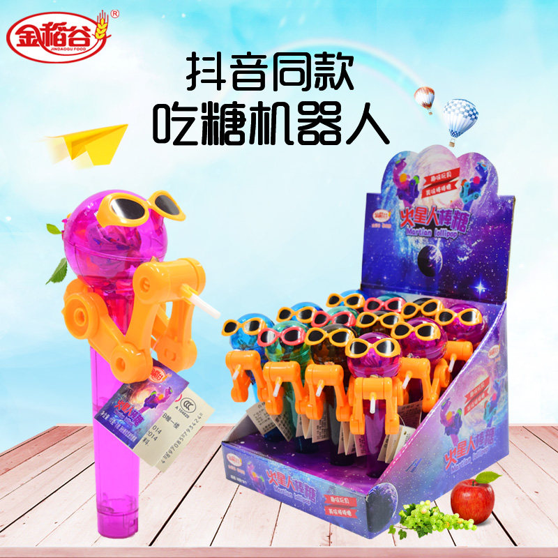 ゴールデンライスバレー Douyinインフルエンサー シュガーモンク キャンディを食べるロボット 子供用おもちゃ キャンディ フルーツ ロリポップ 12個入り