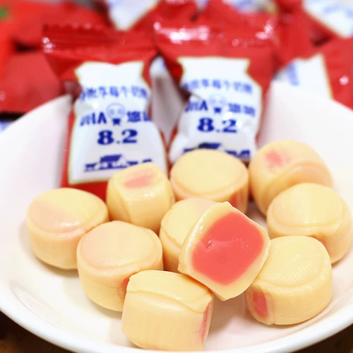 Youhart сильный молочный сахар клубничный матча вкус молока 120 г мешок оснащен свадебными знаменитостями конфеты детские закуски