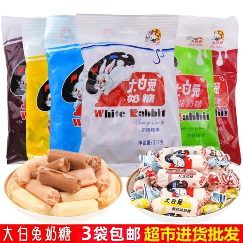 Guansheng Garden Big White Rabbit Откровенный сахар 227G Свадьба приятные конфеты Ностальгические закуски конфеты Shanghai Specialty