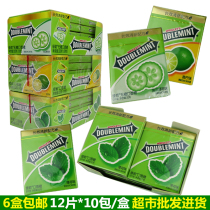 Wrigley Green Arrow Gum Mint Flavor 12 Pieces 10 Pack Fresh Breath Kissing Candy Snacks