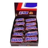 Snickers 20 г * 20 коробок сэндвича с арахисом, шоколада, пищевых конфет, повседневные и прочные закуски