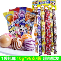 Alpine Lollipop 96 Senior Milk Hard Candy связан со студентами детей, чтобы вознаградить закуски