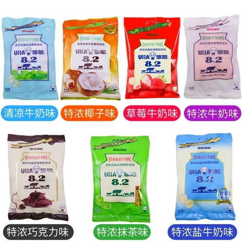 Youhart сильный молочный сахар клубничный матча вкус молока 120 г мешок оснащен свадебными знаменитостями конфеты детские закуски