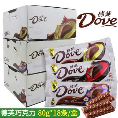 [德芙巧克力80g*18条丝滑牛奶香浓黑榛仁巴旦木葡萄干大排块巧克力]