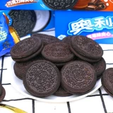 Oreo Sandwich Biscuits Оригинальное клубничное шоколад 97G24 коробки закуски для выпечки молока чайное сырье для покупки