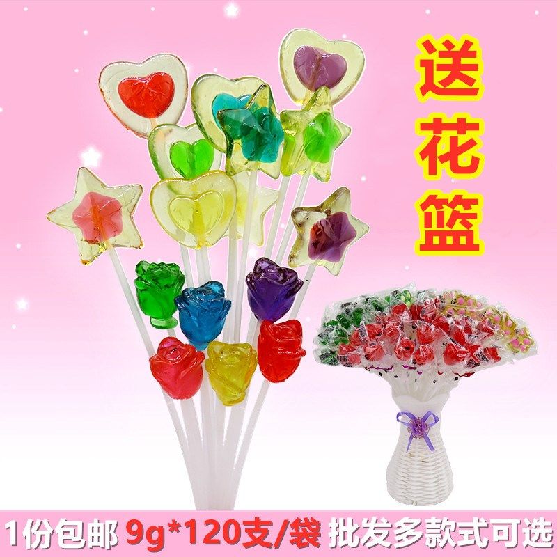 Creative six-day diy Baijiashang love five-pointed star lollipop candy long pole bouquet lollipop 120 pcs