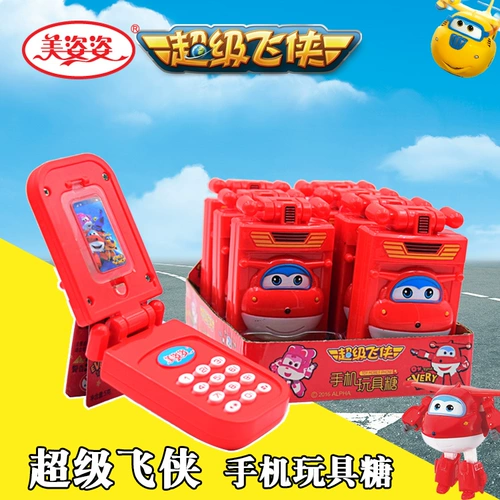 Super Feixia Mobile Phone Toys Sugar Little Philharmonic Mobile Toys Toys Sugar Candy Integrated 8 бесплатная доставка