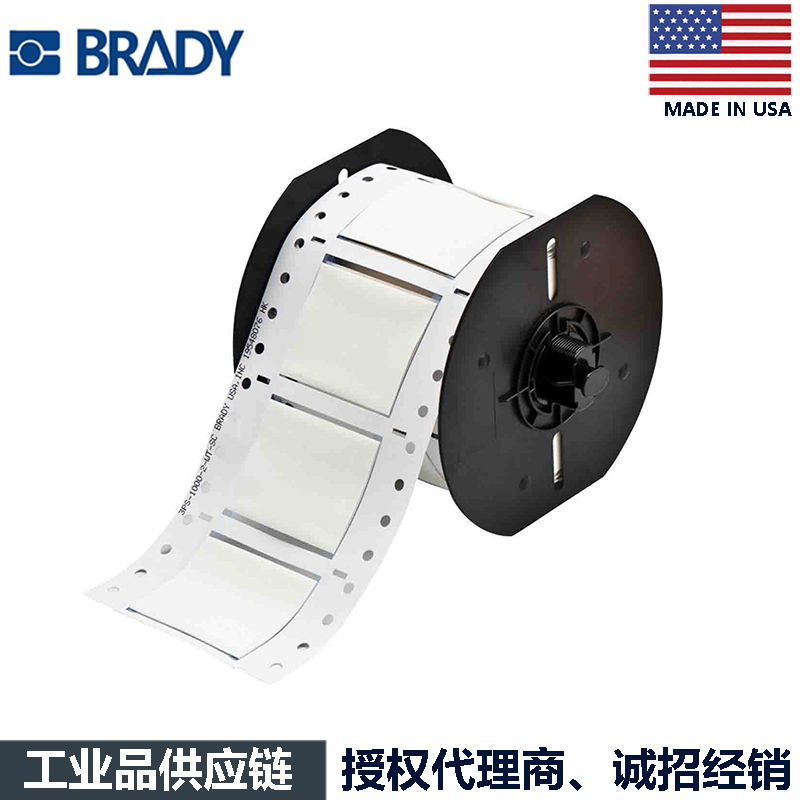 Brady Original Imported Electrical Wire and Cable Labels from the United States, Safety Markings, Electrical Labeling, Safety Markings 133784