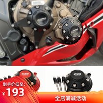 Motorcycle parts for CB650R CBR650R 18-21 modified engine side cover anti-drop protection cover