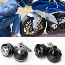 MOWOK for BMW S1000RR 15-20 years body modification special drop ball protective block bumper
