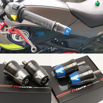 Motorcycle accessories for Yamaha MT09 MT07 R3 TMAX530 560 modified stainless steel handle plug