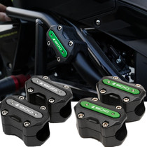 MOWOK motorcycle accessories for Kawasaki Z900 17-21 years modified bumper protection block drop glue