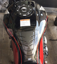 Suitable for CB400 CBR600RR CBR1000RR Modified fuel tank cap Oil cap sticker fishbone sticker decal