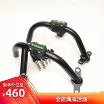Motorcycle parts are suitable for Kawasaki Z900 17-21 modified body Anti-drop protection bar bumper
