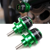 Motorcycle accessories for Kawasaki Ninja NINJA650 17-21 modified car screw car nail